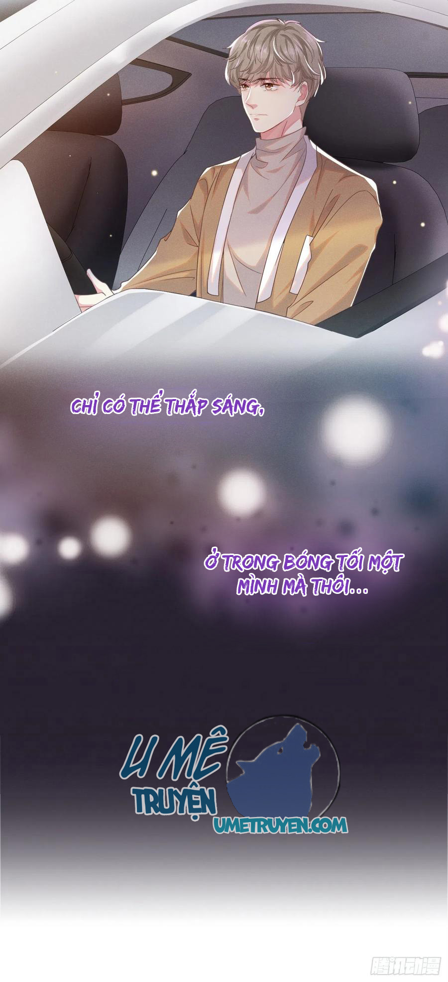 Anh Ấy Nói Tôi Là Hắc Liên Hoa Chapter 44 - Trang 2