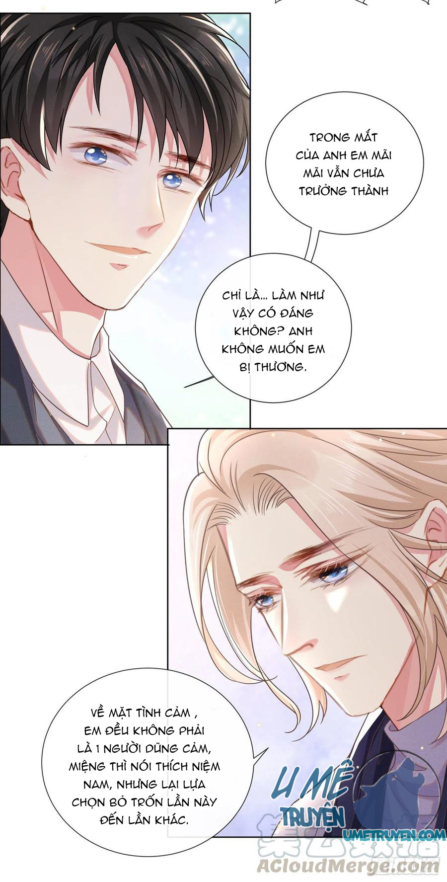 Anh Ấy Nói Tôi Là Hắc Liên Hoa Chapter 44 - Trang 2