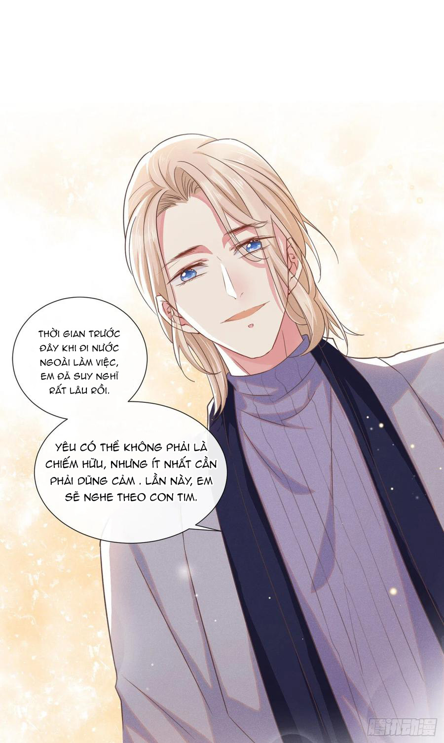 Anh Ấy Nói Tôi Là Hắc Liên Hoa Chapter 44 - Trang 2