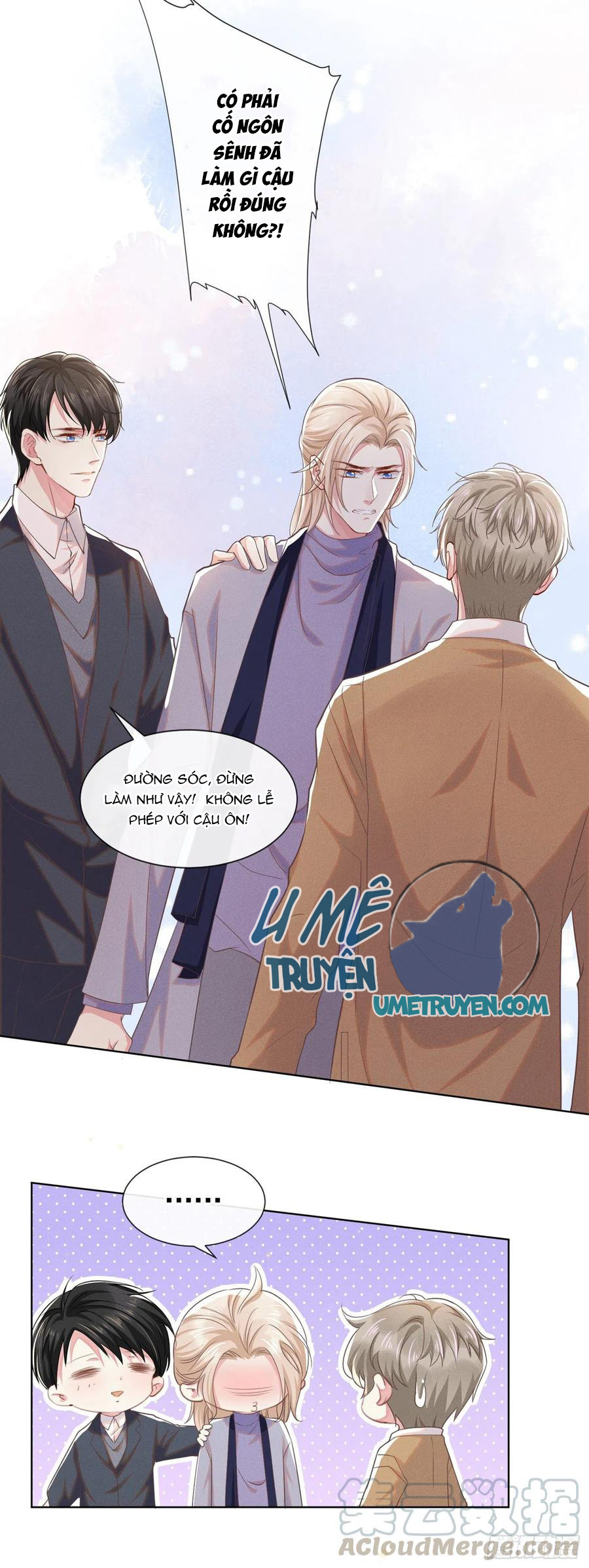 Anh Ấy Nói Tôi Là Hắc Liên Hoa Chapter 44 - Trang 2