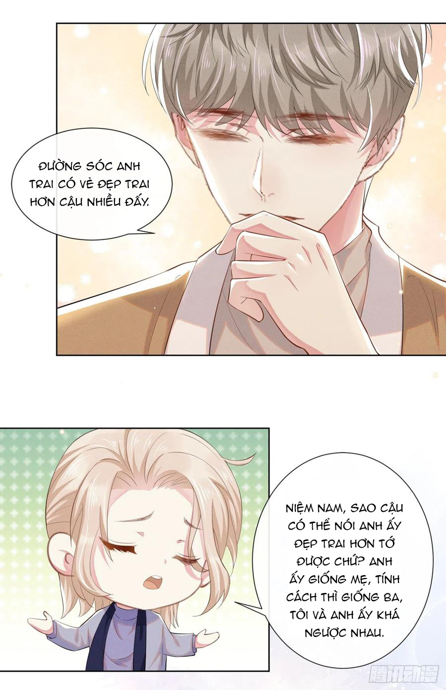 Anh Ấy Nói Tôi Là Hắc Liên Hoa Chapter 44 - Trang 2