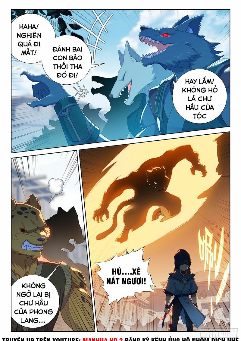 Đấu La Đại Lục 5 – Đường Tam Trùng Sinh Chapter 11 - Trang 2