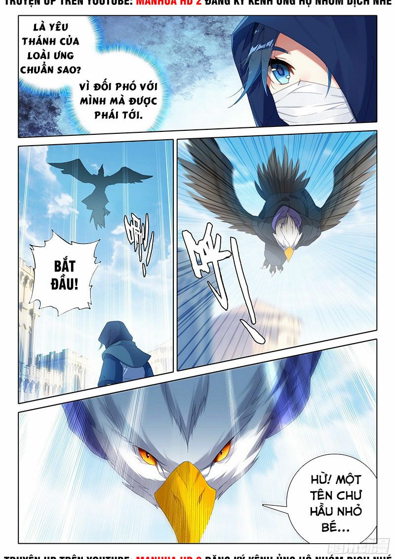 Đấu La Đại Lục 5 – Đường Tam Trùng Sinh Chapter 11 - Trang 2