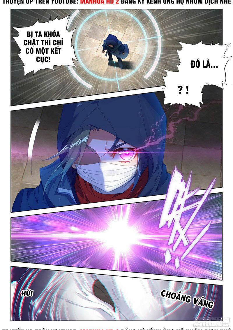 Đấu La Đại Lục 5 – Đường Tam Trùng Sinh Chapter 11 - Trang 2