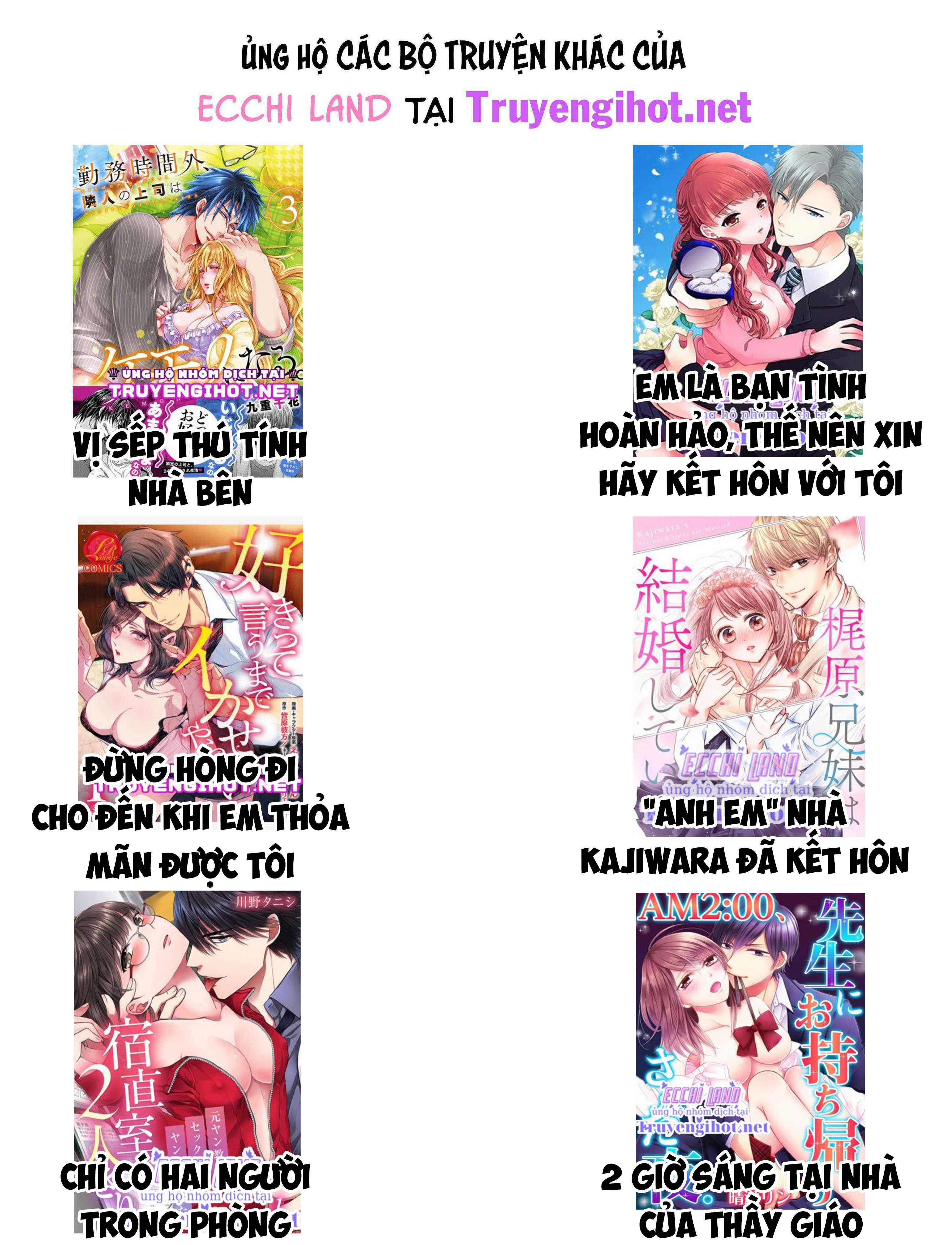 Làm Tình Cả Đêm Với Con C* To Bự Chapter 19.2 - Trang 2