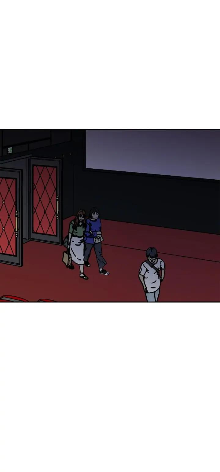 Nếu Như Cậu Bạn Hàng Xóm Là Vampire? (END) Chapter 28 - Trang 2