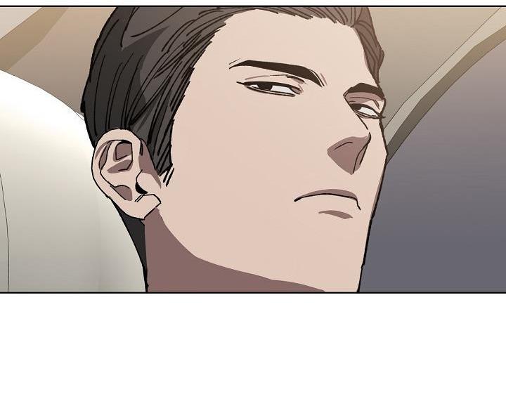 (CBunu) Tráo Đổi Chapter 25 - Trang 3