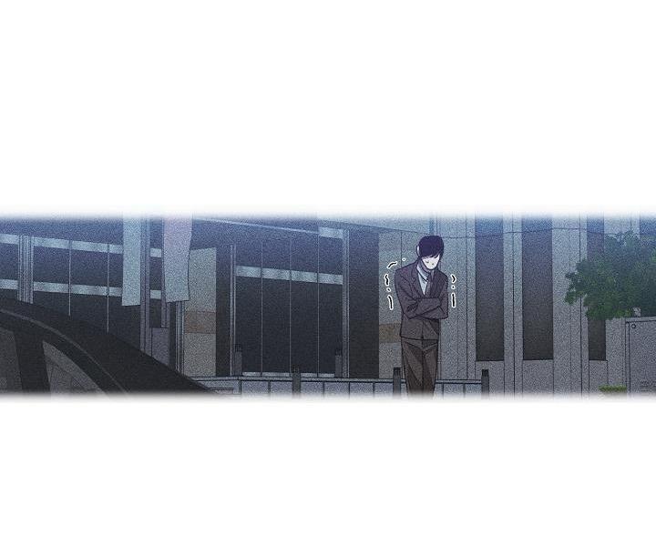 (CBunu) Tráo Đổi Chapter 25 - Trang 3