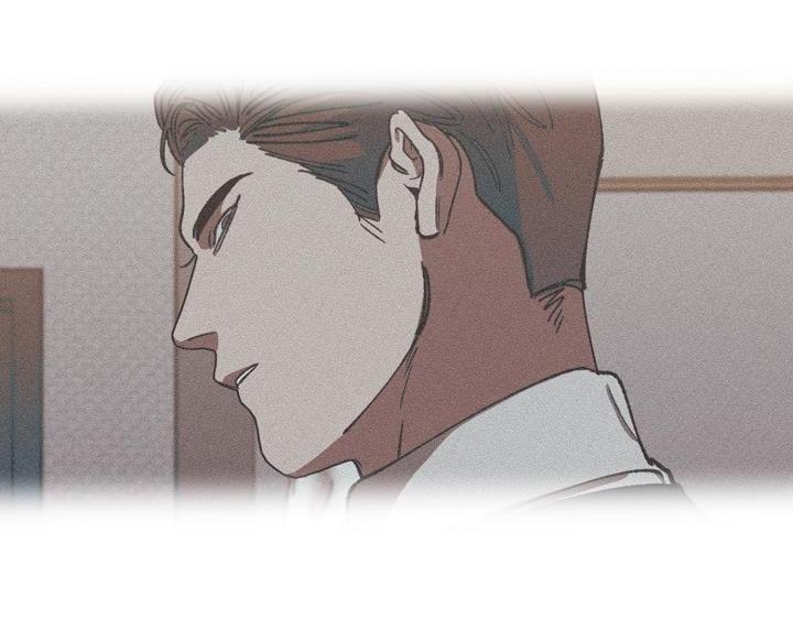 (CBunu) Tráo Đổi Chapter 25 - Trang 3
