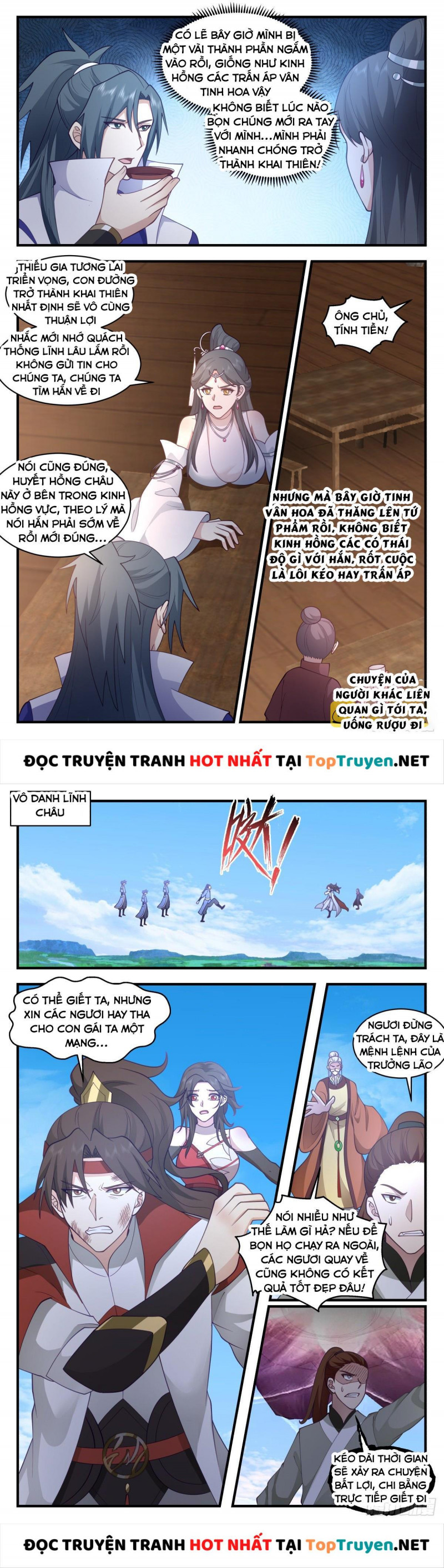 Võ Luyện Đỉnh Phong Chapter 2719 - Trang 2