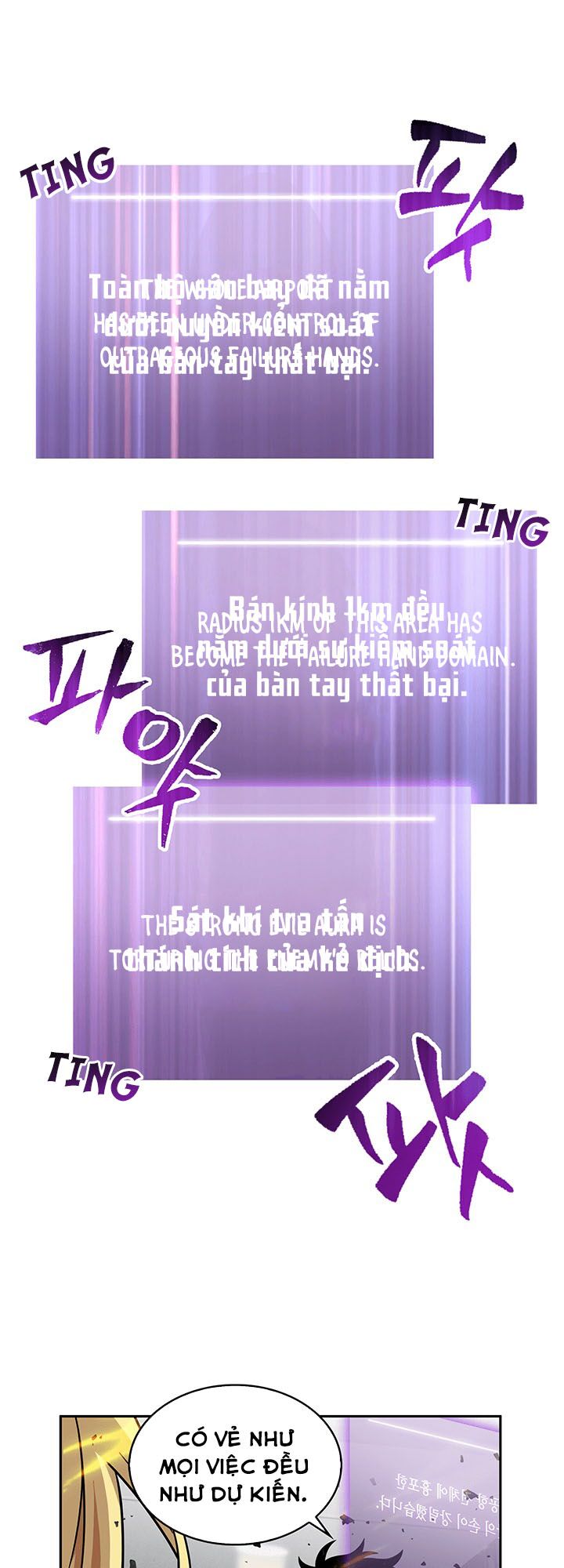 Vua Trộm Mộ Chapter 40 - Trang 4