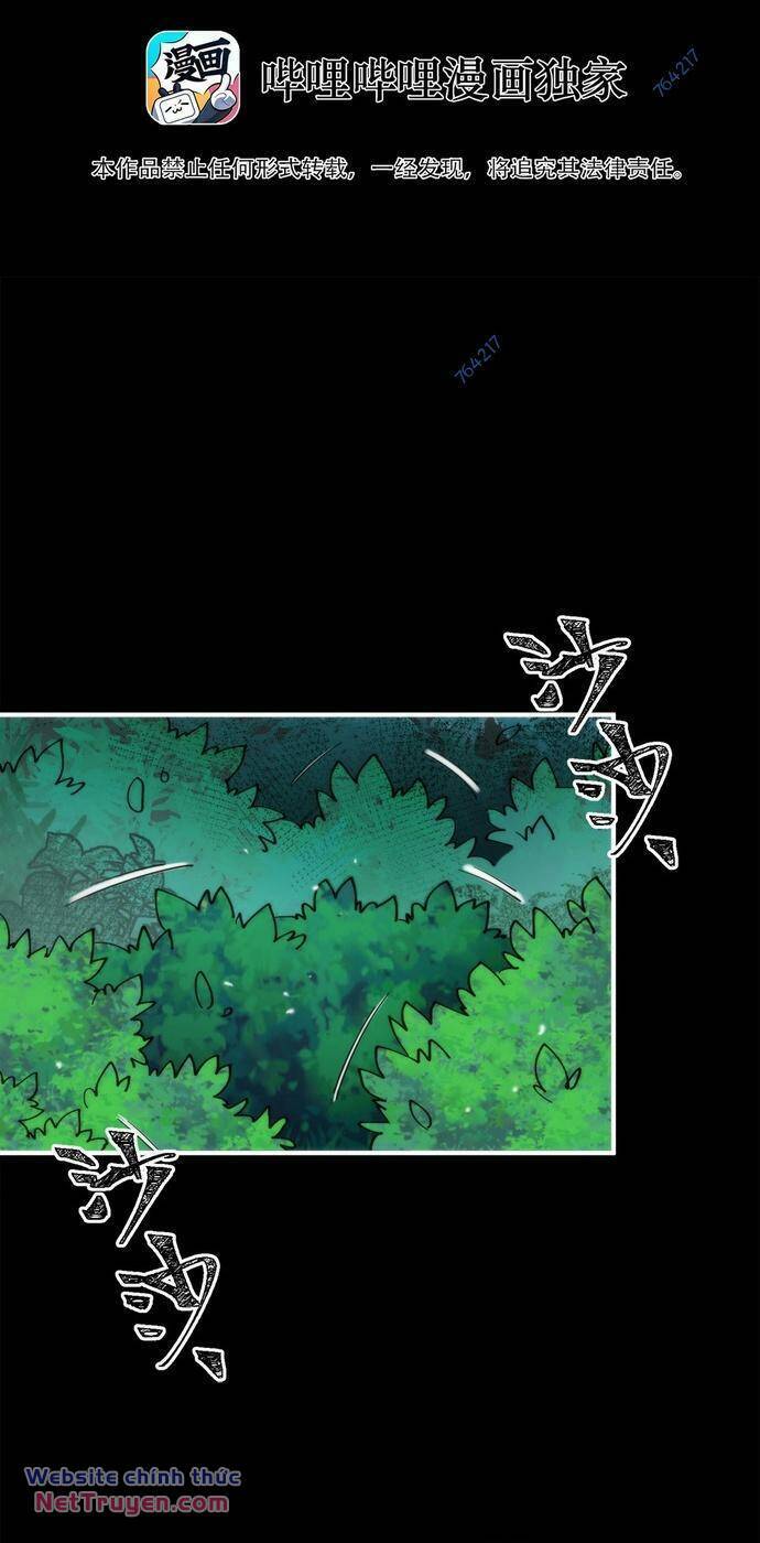 Xuyên Về Thời Nguyên Thuỷ, Ta Trở Thành Bá Chủ Một Phương Chapter 14 - Trang 4