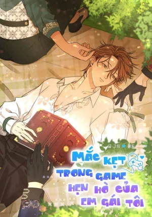 Truyện tranh Mắc Kẹt Trong Game Hẹn Hò Của Em Gái Tôi