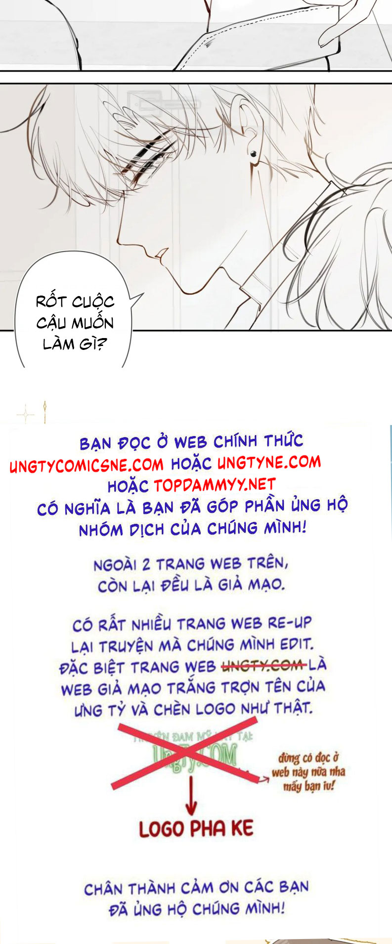 Tiếp Xúc Nguy Hiểm Chap 2 - Trang 2