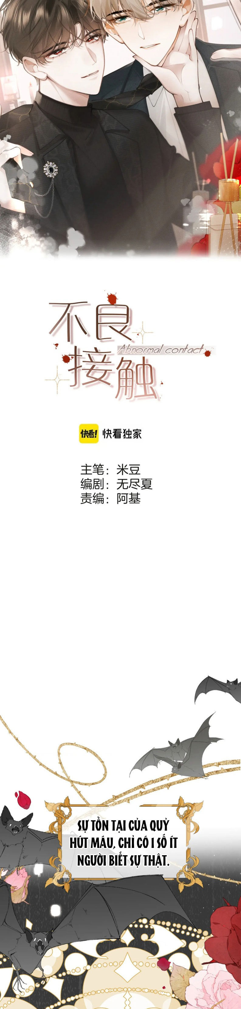 Tiếp Xúc Nguy Hiểm Chap 2 - Trang 2